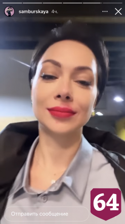 Саратовская актриса устала целовать чужого мужика