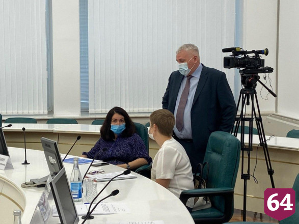 Губернатор отметил успех Росреестра в развитии цифровых технологий 