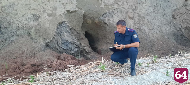 Рядом с утесом на берегу Волги нашли человеческие останки
