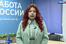 Саратовские подростки получат доплаты за трудоустройство через кадровые центры