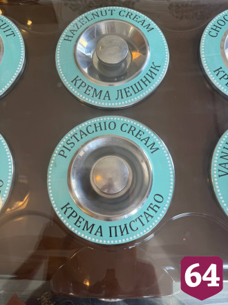 Саратовская певица впервые посетила Белград ради Ленни Кравица