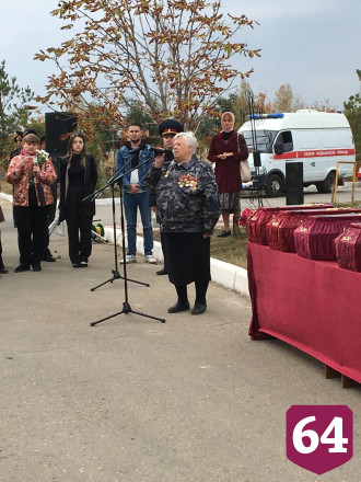 В Саратове перезахоронили 11 красноармейцев 