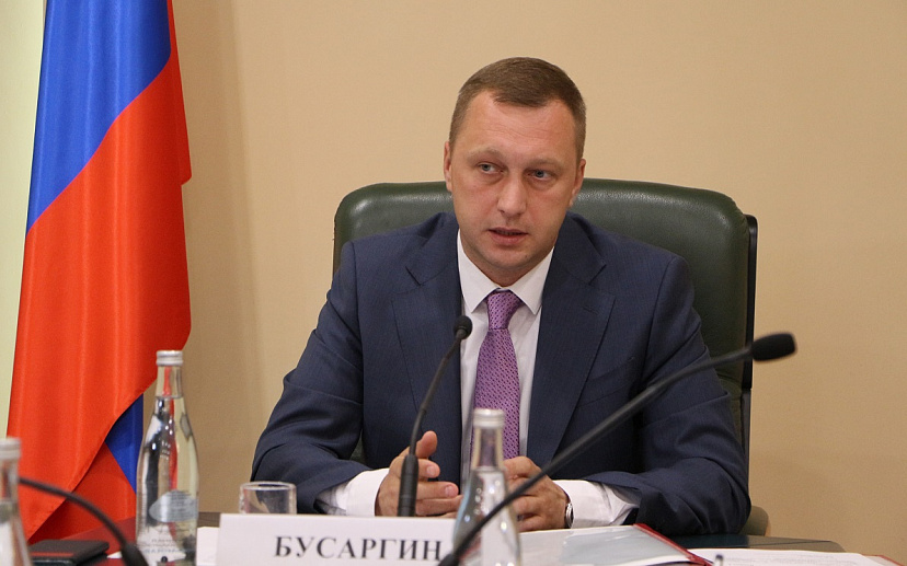 Виновных в срыве трансляции заседания правительства ждет наказание 