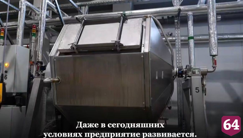 Саратовское предприятие производит до 300 тонн зернового мицелия в месяц