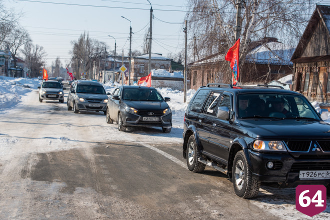 Под Саратовом более ста водителей поддержали автопробег Z
