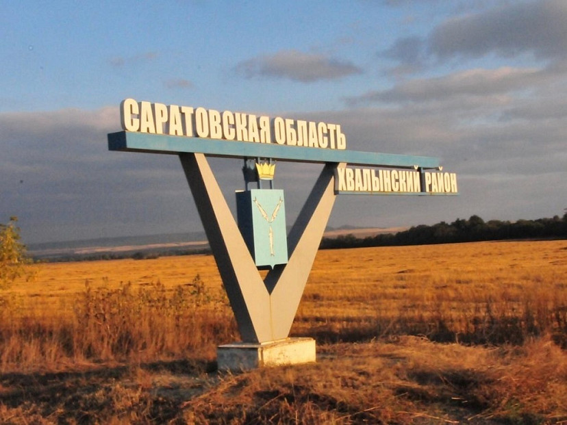 Некоторые районы Саратовской области более года не оплачивают вывоз мусора