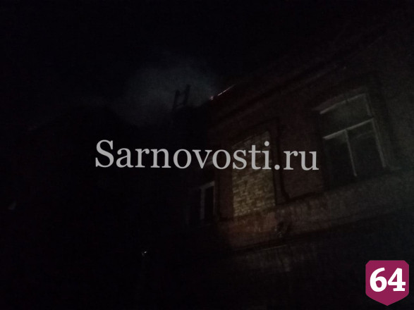 На пожаре в центре Саратова отравилась женщина 