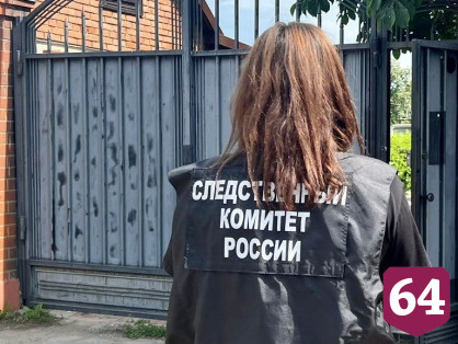 Под Саратовом мужчину раздавил автомобиль