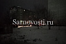 В Саратове при пожаре в многоэтажке погибла женщина