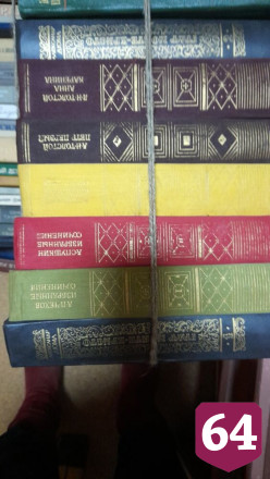 Саратовцев просят поделиться книгами из личных библиотек