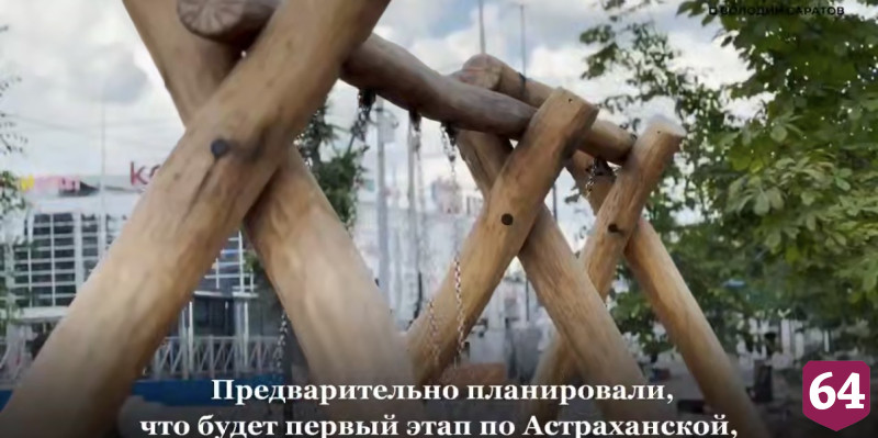Вячеслав Володин анонсировал продолжение благоустройства бульвара по Астраханской