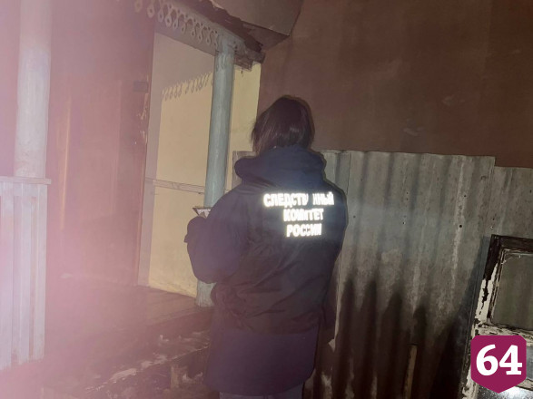 Саратовские пожарные обнаружили обгоревшее тело мужчины