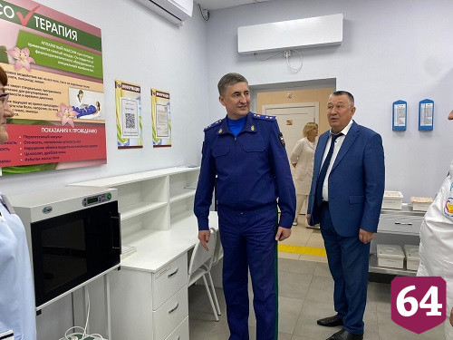 Прокурор Саратовской области Сергей Филипенко посетил Энгельсский дом-интернат