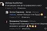 «Ленивый фотограф» показал саратовский мост в стиле минимализма