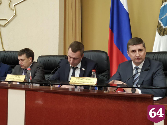 В Саратовской области на решение проблем дольщиков потратят 5 млрд рублей 
