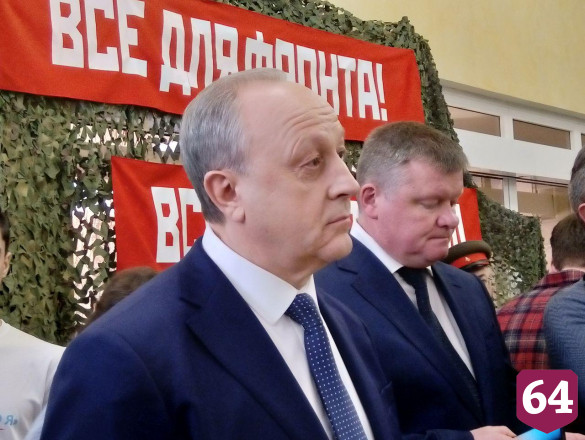 Губернатор подписал обращение о присвоении Саратову звания «Город трудовой доблести» 