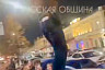 В Саратове юноша после общения с полицией извинился за танцы на машине