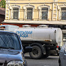 Опубликованы график и адреса работы автоцистерн с питьевой водой 