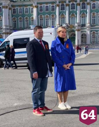Ведущая из Саратова раскрыла интригу праздничного эфира на Первом канале