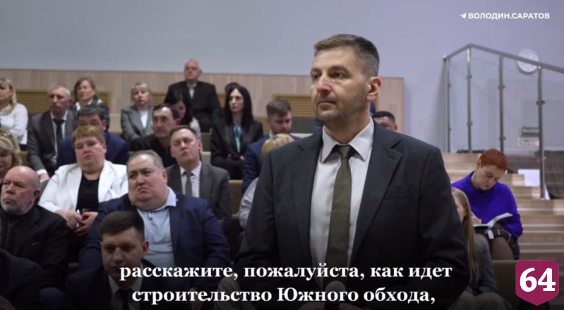 Строительство Южного обхода вокруг Саратова ведется с опережением графика