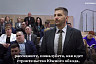 Строительство Южного обхода вокруг Саратова ведется с опережением графика