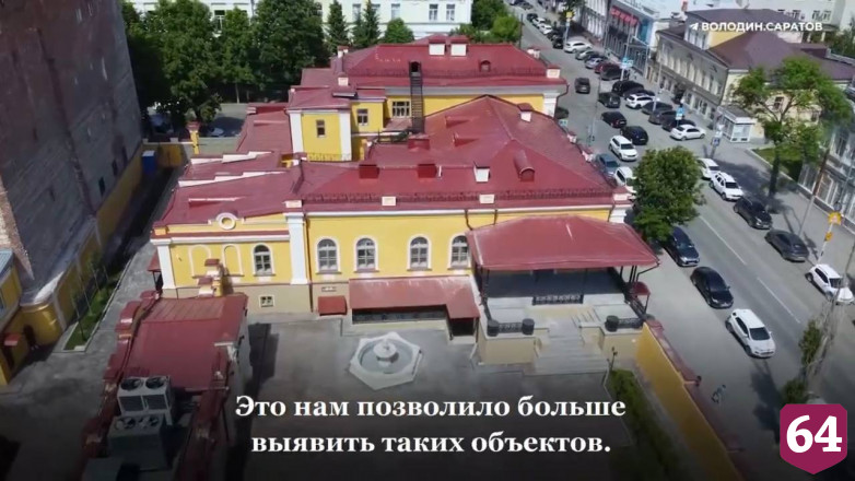 Володин предложил наказывать юрлиц за разрушение памятников культуры