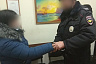 Под Саратовом женщина в гостях убила хозяина ножом в голову
