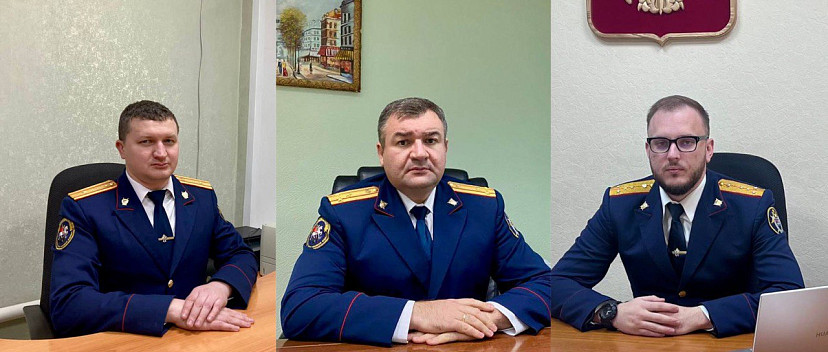 Сменились руководители трех следственных отделов в Саратовской области