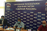 Депутат считает удобным для граждан разнообразие способов голосования 