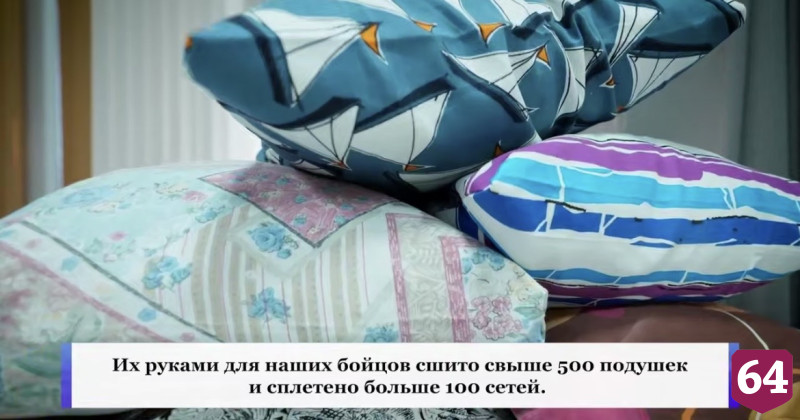 Роман Бусаргин поблагодарил пожилых саратовских волонтеров за помощь фронту