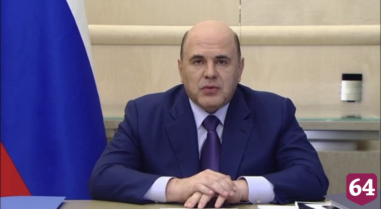 Для экономики РФ в период санкций направят триллион рублей