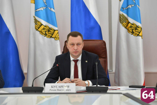 Саратовские предприятия и ведомства ждут финансовые проверки 