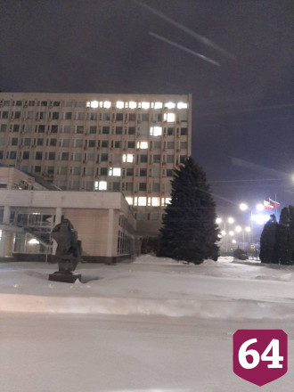 Окна правительства Саратовской области зажглись в форме буквы Z