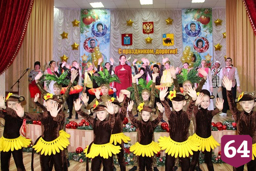 В Энгельсском доме-интернате прошел концерт к Международному дню инвалидов