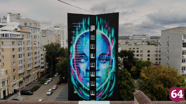 Саратовское граффити стало призером фестиваля уличного искусства