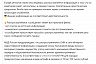 Саратовцев просят не верить фейкам об отравленных масках