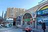 В Энгельсе за 150 миллионов продают рынок