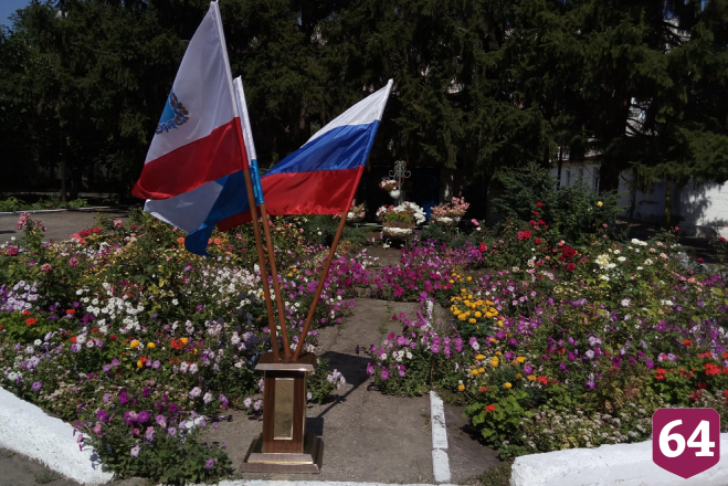 В саратовском центре экологии высадят деревья из Красной книги