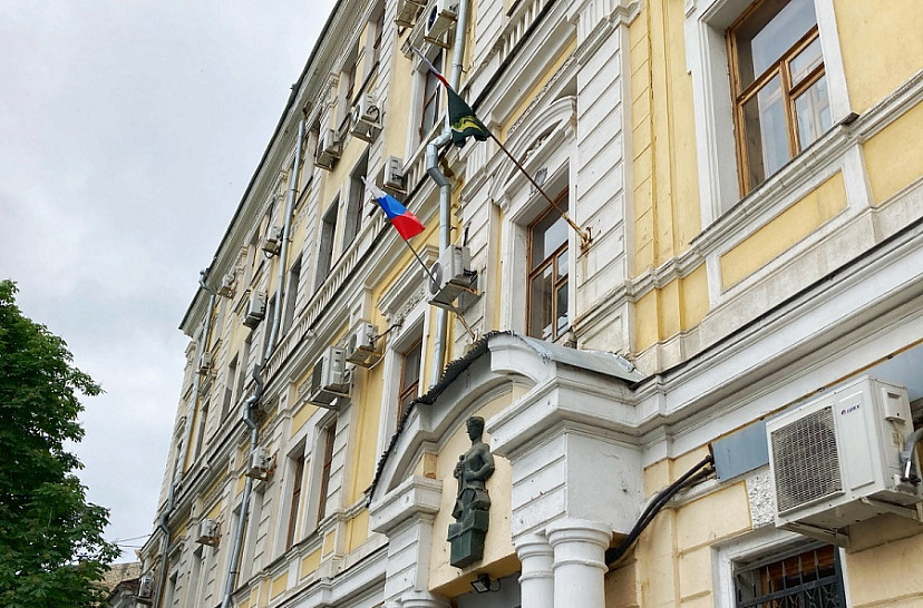 Саратовец поплатился за незаконное размещение аудиокниг на сайте