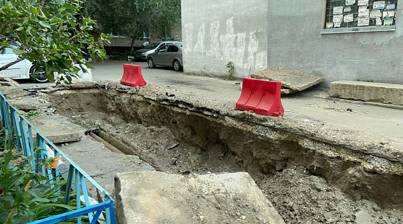 В центре Саратова у жителей высотки месяц нет горячей воды 