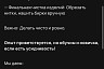 В Саратове на производство купальников ищут «золотые руки» на зарплату 40 тысяч 
