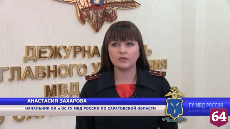 Саратовец устроил шопинг с чужой картой и попал на камеры
