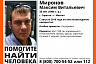 Саратовские волонтеры начали поиск 35-летнего Максима Миронова 