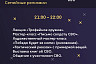 В Саратове на акции «Ночь музеев» пройдет урок тактической медицины
