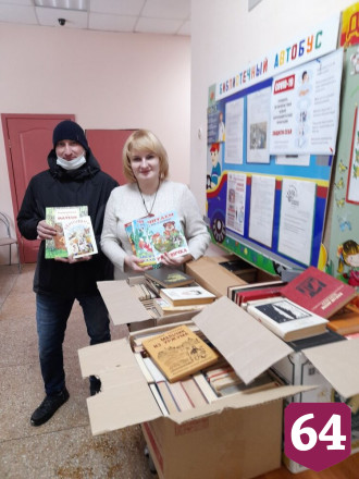 Саратовцев просят поделиться книгами из личных библиотек