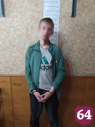 В Саратове поймали 24-летнего закладчика синтетики