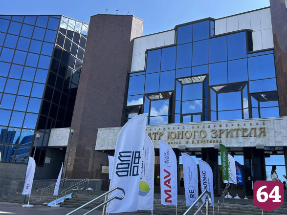 В Саратове стартовал финал конкурса «Лидеры строительной отрасли»