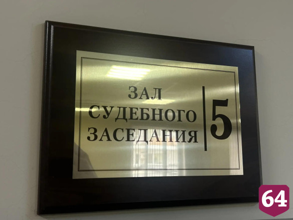 Суд оставил за мэрией право распоряжаться участком в Авиаторе