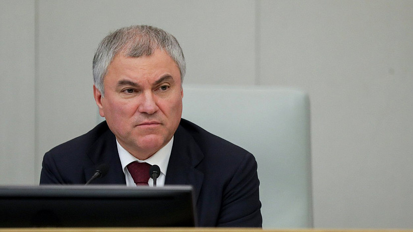Вячеслав Володин назвал год распада Украины
