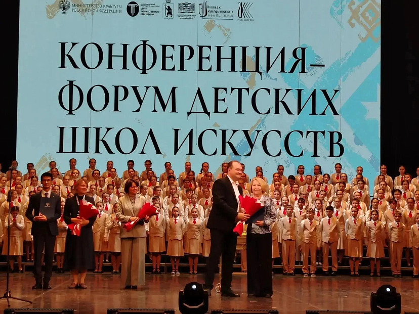 Саратов привез в Йошкар‑Олу лучшие практики детского искусства